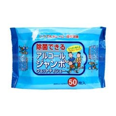 PAPERTEC- Khăn ướt diệt khuẩn 50 tờ