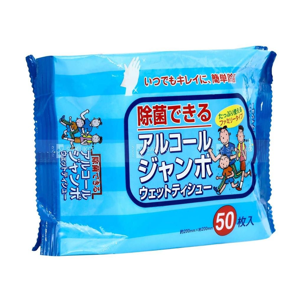 PAPERTEC- Khăn ướt diệt khuẩn 50 tờ