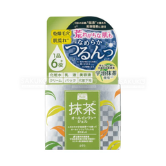 PDC- Kem dưỡng trà xanh đa năng Wafood Made 100g