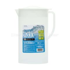 PEARL METAL- Bình nhựa đựng nước màu trắng 2L