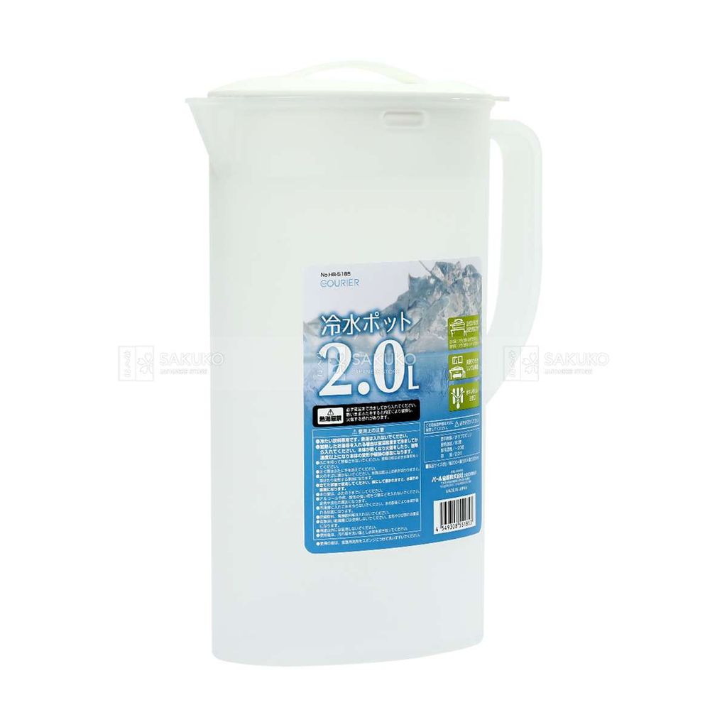 PEARL METAL- Bình nhựa đựng nước màu trắng 2L