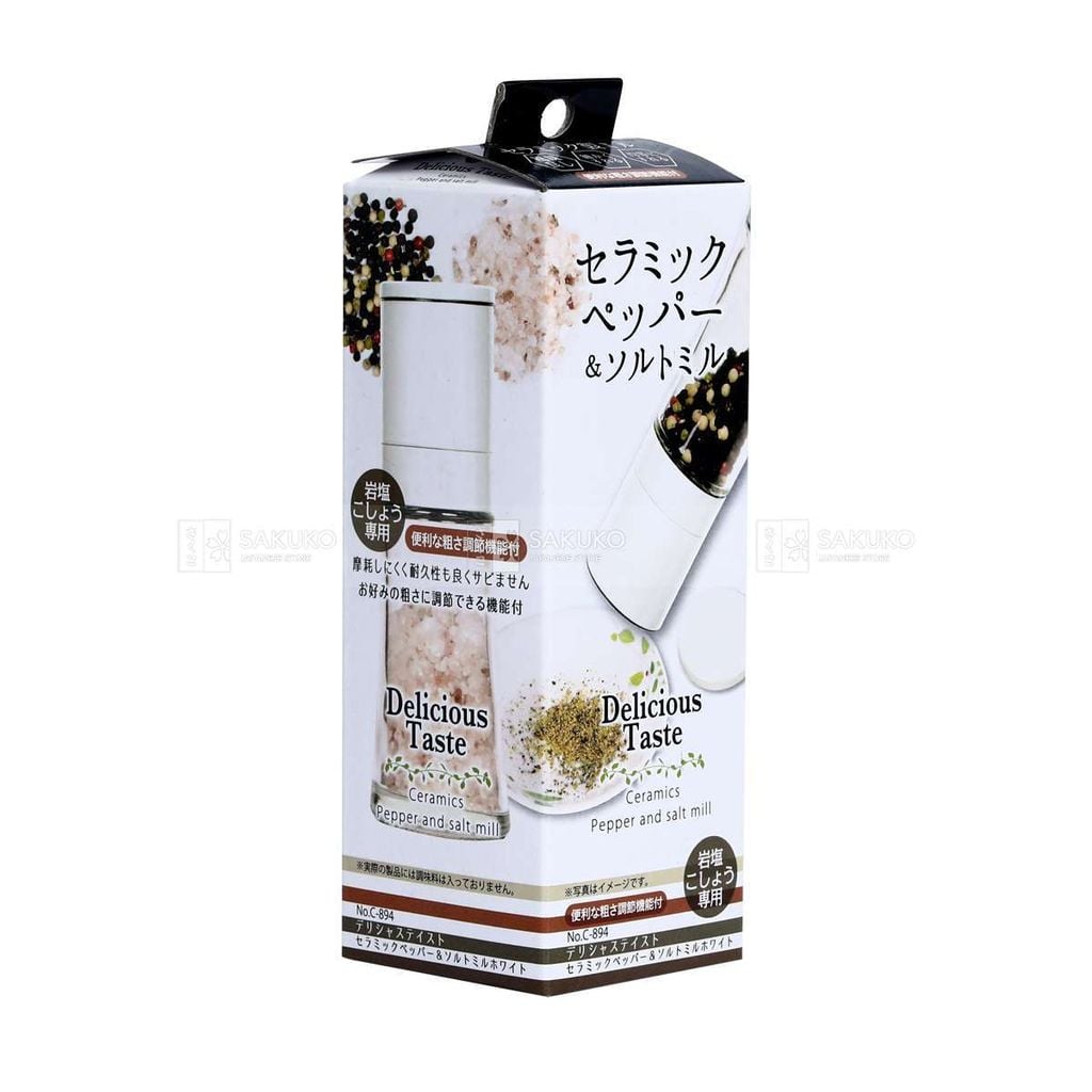 PEARL METAL- Dụng cụ xay hạt tiêu (trắng) 70ml