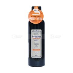 PIERAS- NSM Propolinse cho người hút thuốc 600ml
