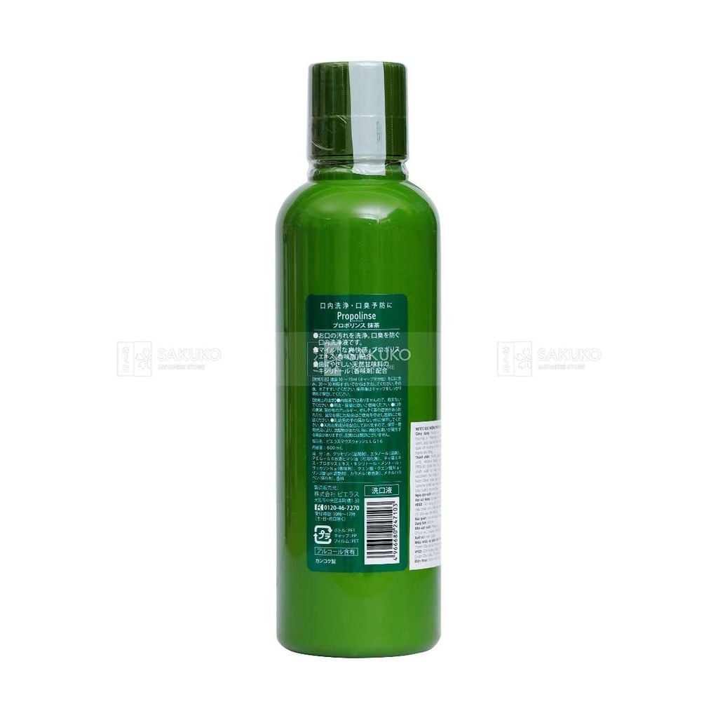 PIERAS- NSM Propolinse trà xanh 600ml