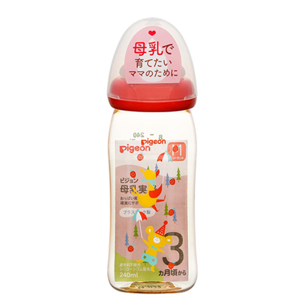 PIGEON- Bình sữa cổ rộng hình dâu tây 240ml
