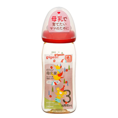 PIGEON- Bình sữa cổ rộng hình dâu tây 240ml