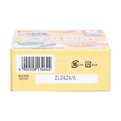 PIGEON- Bánh ăn dặm canxi bí đỏ khoai lang 9 tháng