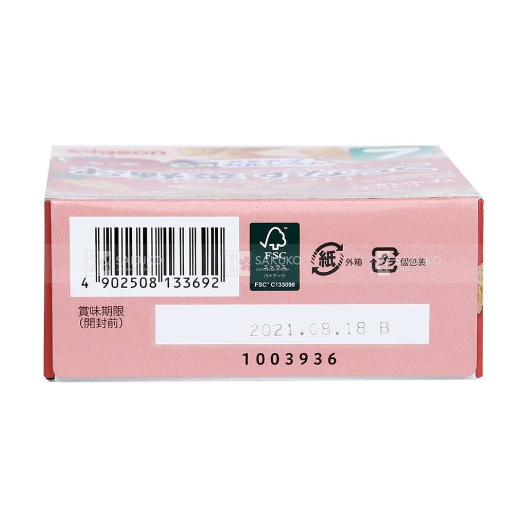PIGEON- Bánh ăn dặm Canxi cà chua cà rốt 7 tháng