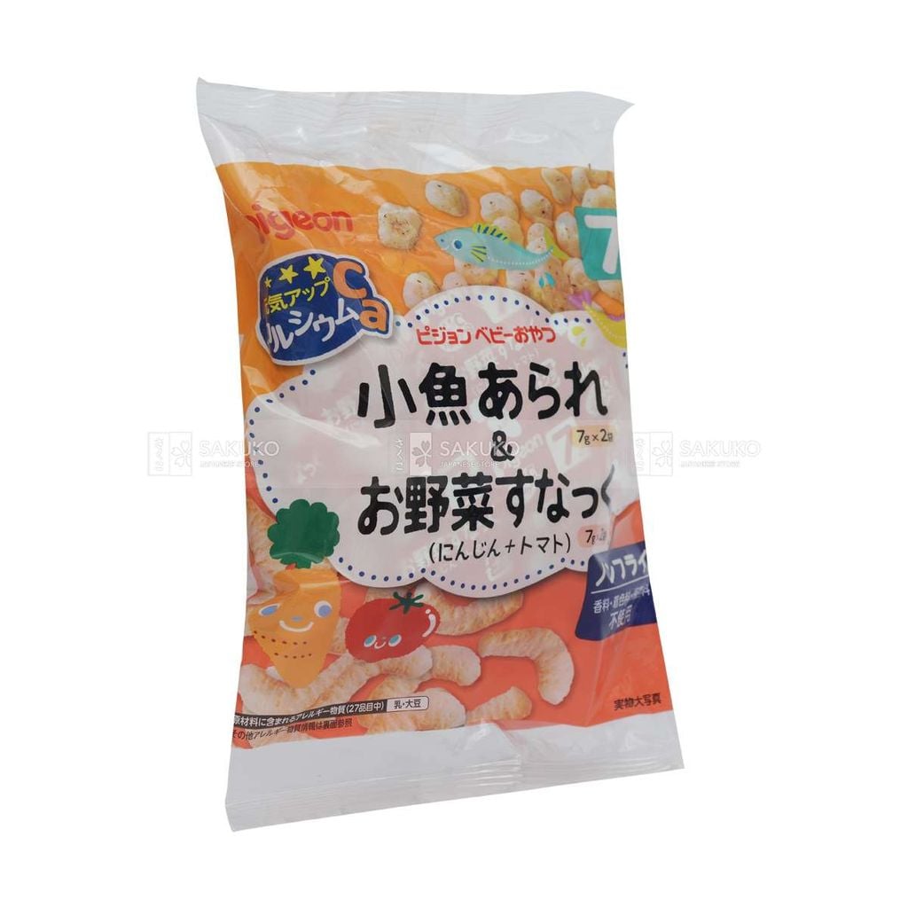PIGEON- Bánh ăn dặm cá mòi rau củ túi 7 tháng