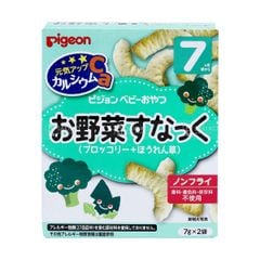 PIGEON- Bánh ăn dặm canxi súp lơ rau bina 7 tháng