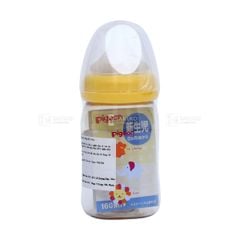 PIGEON- Bình sữa nhựa cổ rộng hình động vật 160ml
