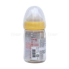 PIGEON- Bình sữa nhựa cổ rộng hình động vật 160ml