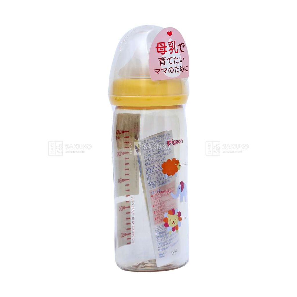 PIGEON- Bình sữa nhựa cổ rộng hình động vật 240ml