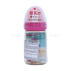 PIGEON- Bình sữa nhựa cổ rộng hình ngôi sao 160ml