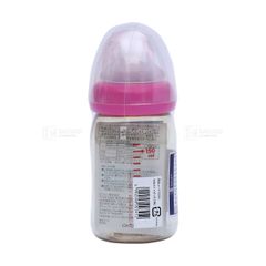PIGEON- Bình sữa nhựa cổ rộng hình ngôi sao 160ml