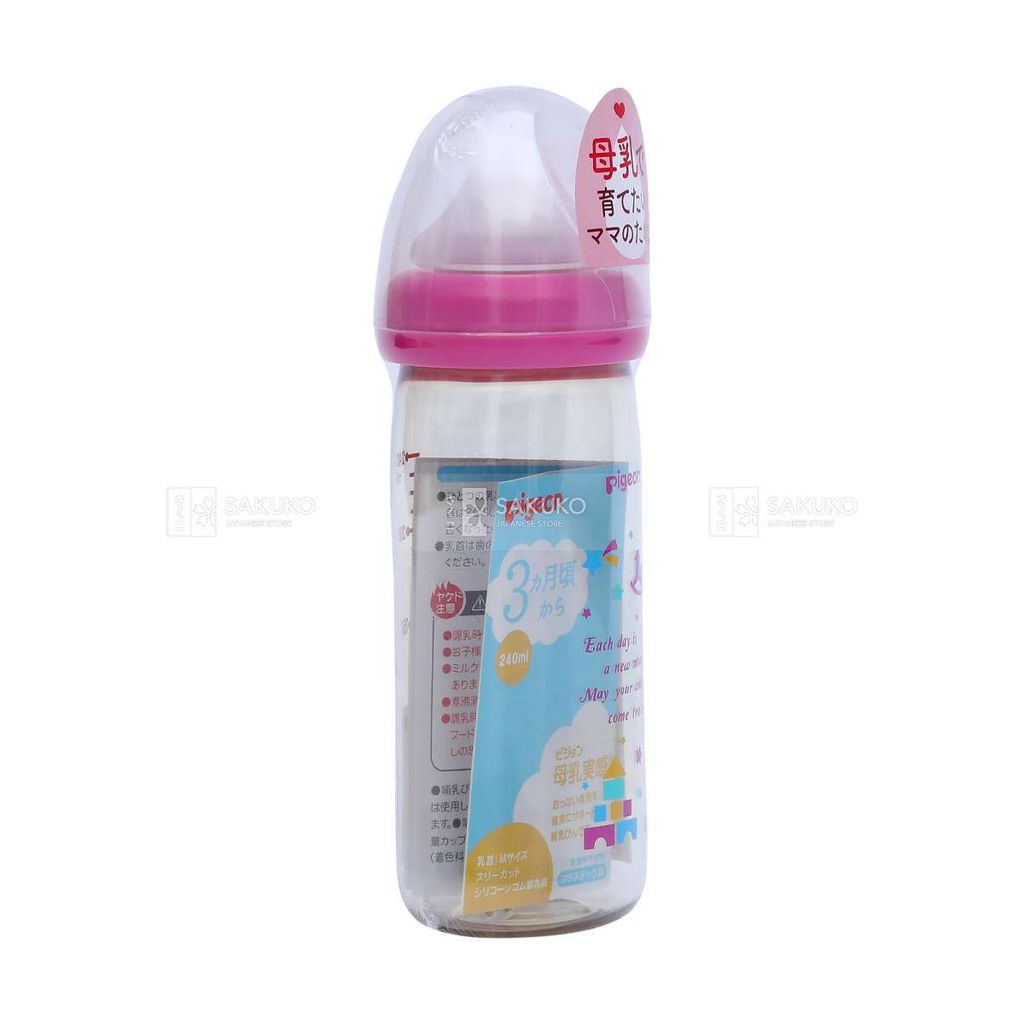 PIGEON-Bình sữa nhựa cổ rộng hình ngôi sao 240 ml