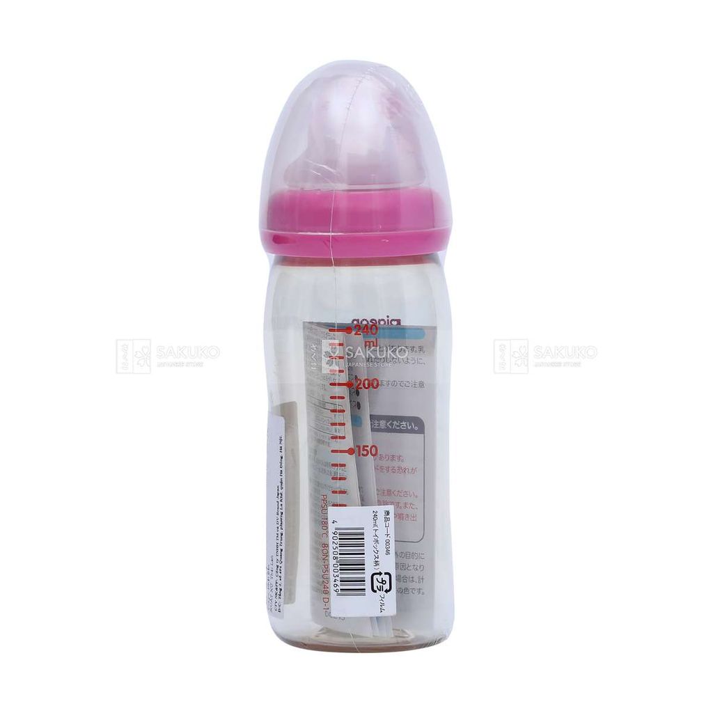 PIGEON-Bình sữa nhựa cổ rộng hình ngôi sao 240 ml