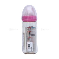 PIGEON-Bình sữa nhựa cổ rộng hình ngôi sao 240 ml