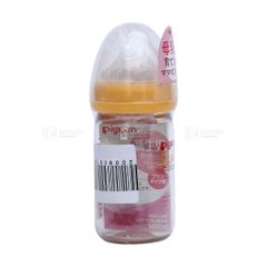 PIGEON- Bình sữa nhựa cổ rộng màu vàng 160ml