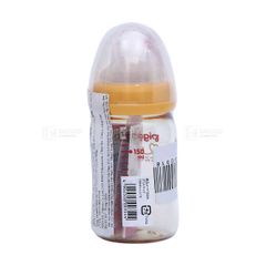 PIGEON- Bình sữa nhựa cổ rộng màu vàng 160ml
