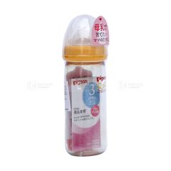 PIGEON- Bình sữa nhựa cổ rộng màu vàng 240ml