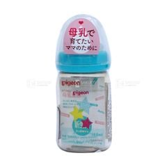 PIGEON- Bình sữa nhựa ngôi sao 160ml