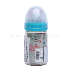 PIGEON- Bình sữa nhựa ngôi sao 160ml