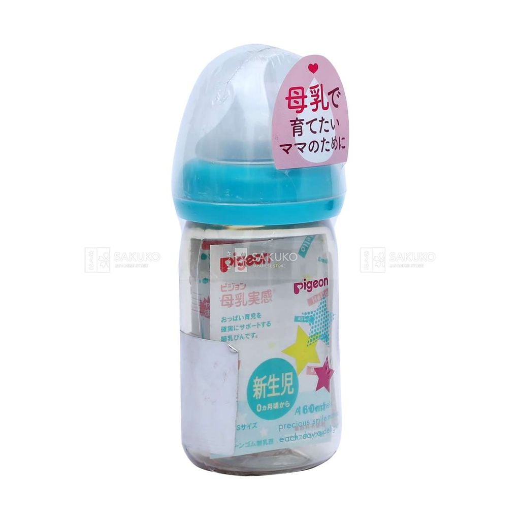 PIGEON- Bình sữa nhựa ngôi sao 160ml