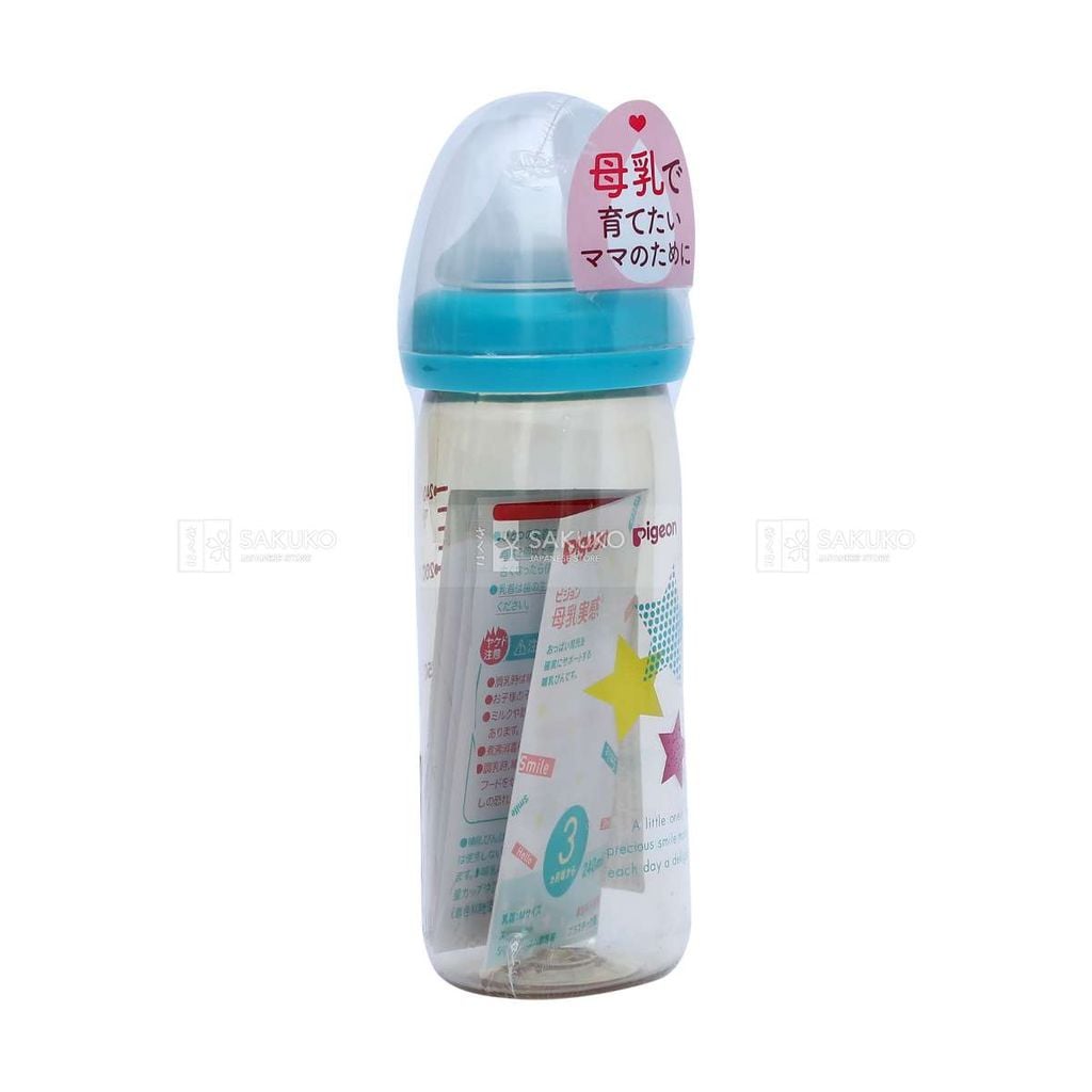 PIGEON- Bình sữa nhựa ngôi sao 240ml