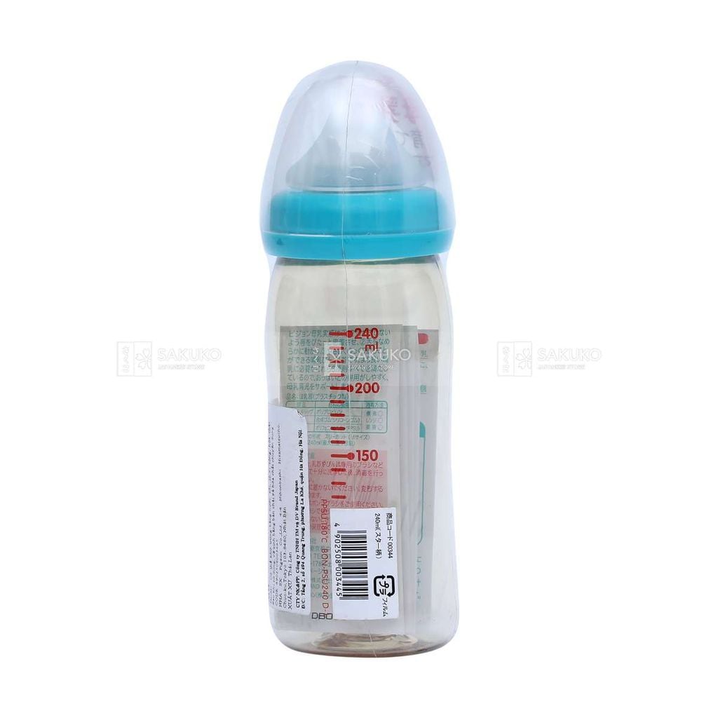 PIGEON- Bình sữa nhựa ngôi sao 240ml