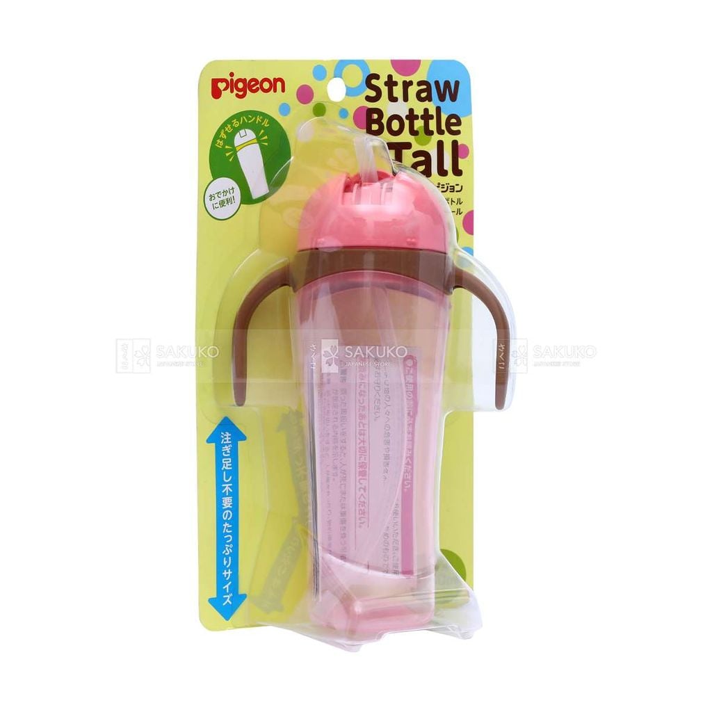 PIGEON- Bình tập uống màu hồng 330ml