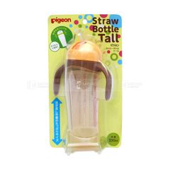 PIGEON- Bình tập uống màu vàng 330ml
