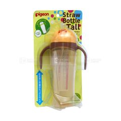 PIGEON- Bình tập uống màu vàng 330ml