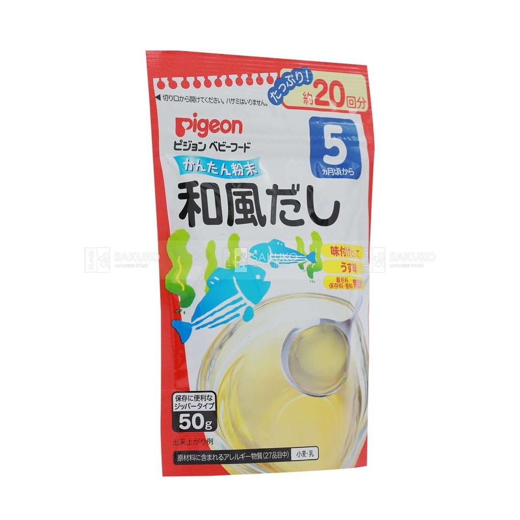 PIGEON- Bột chế biến nước dùng Dashi 5 tháng 50g