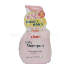 PIGEON- Dầu gội sơ sinh hương hoa chai 350ml