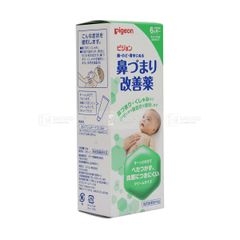 PIGEON- Gel giữ ấm, giảm ho, nghẹt mũi