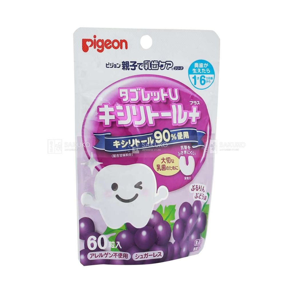 PIGEON-Kẹo chống sâu răng vị nho