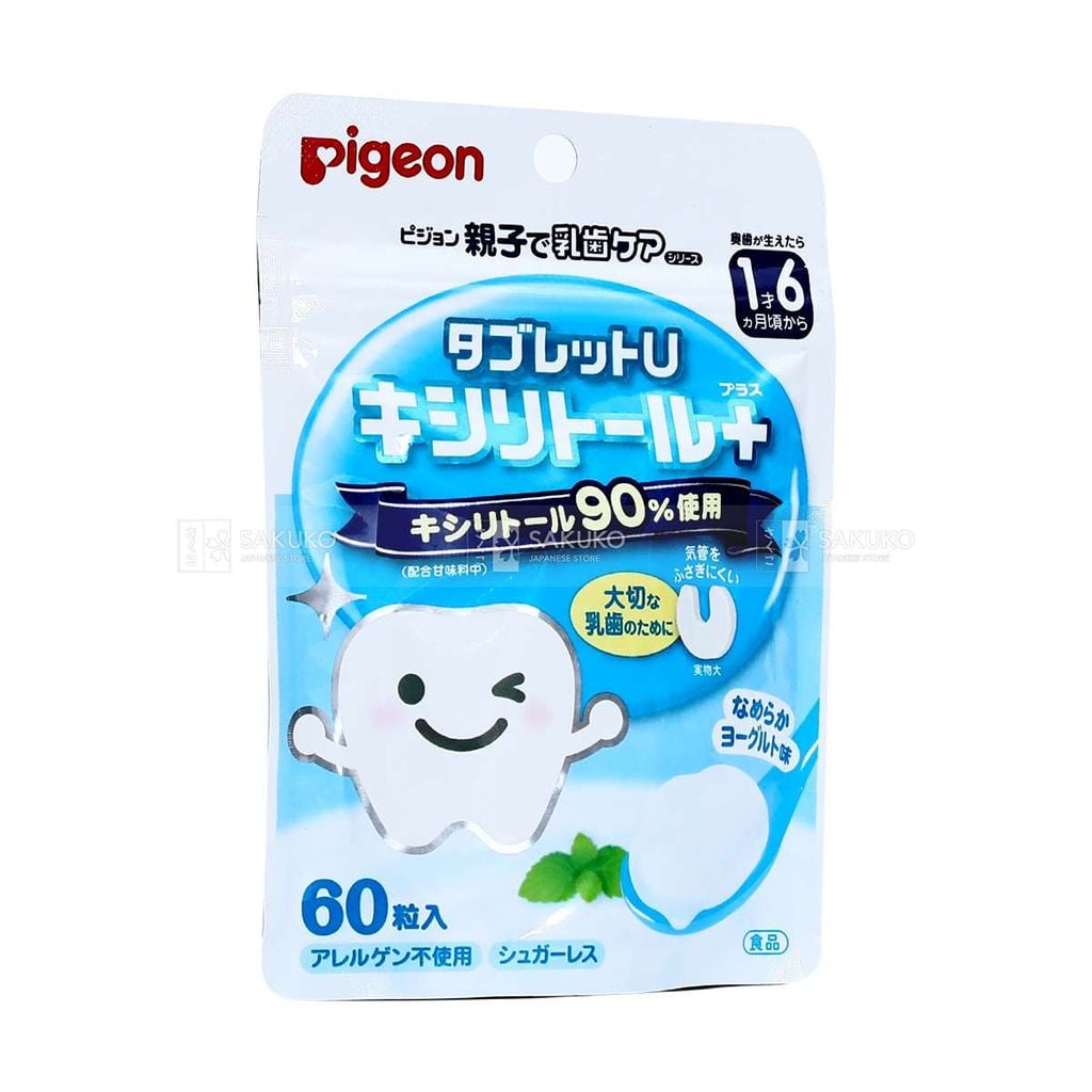 PIGEON-Kẹo chống sâu răng vị sữa