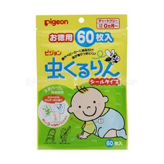 PIGEON-Miếng dán đuổi muỗi 60 miếng