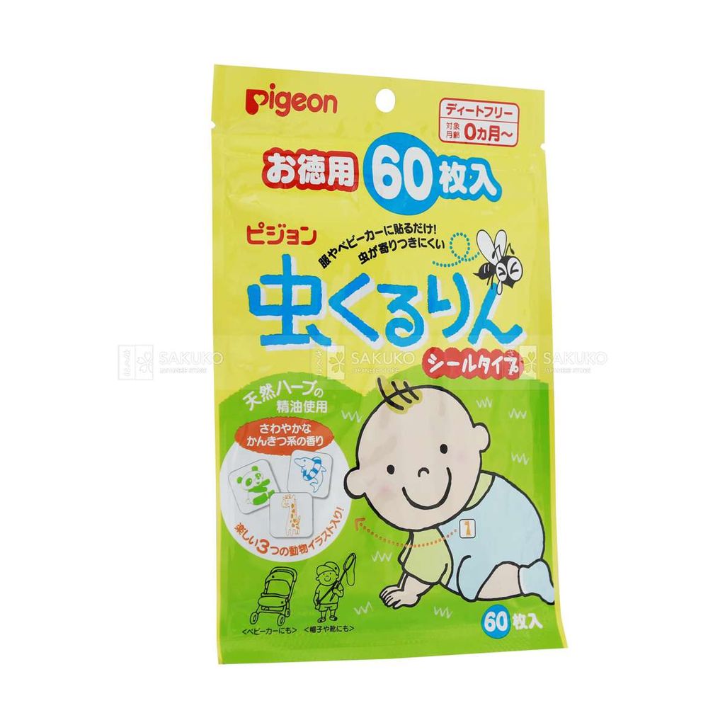 PIGEON-Miếng dán đuổi muỗi 60 miếng