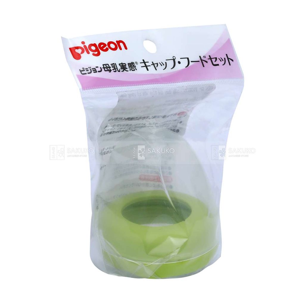 PIGEON-Nắp thay thế bình sữa cổ rộng màu xanh