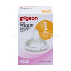 PIGEON-Núm ty thay thế bình cổ rộng size S