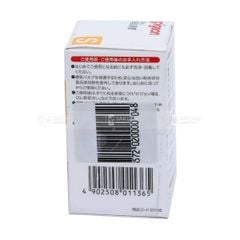 PIGEON-Núm ty thay thế bình cổ rộng size S
