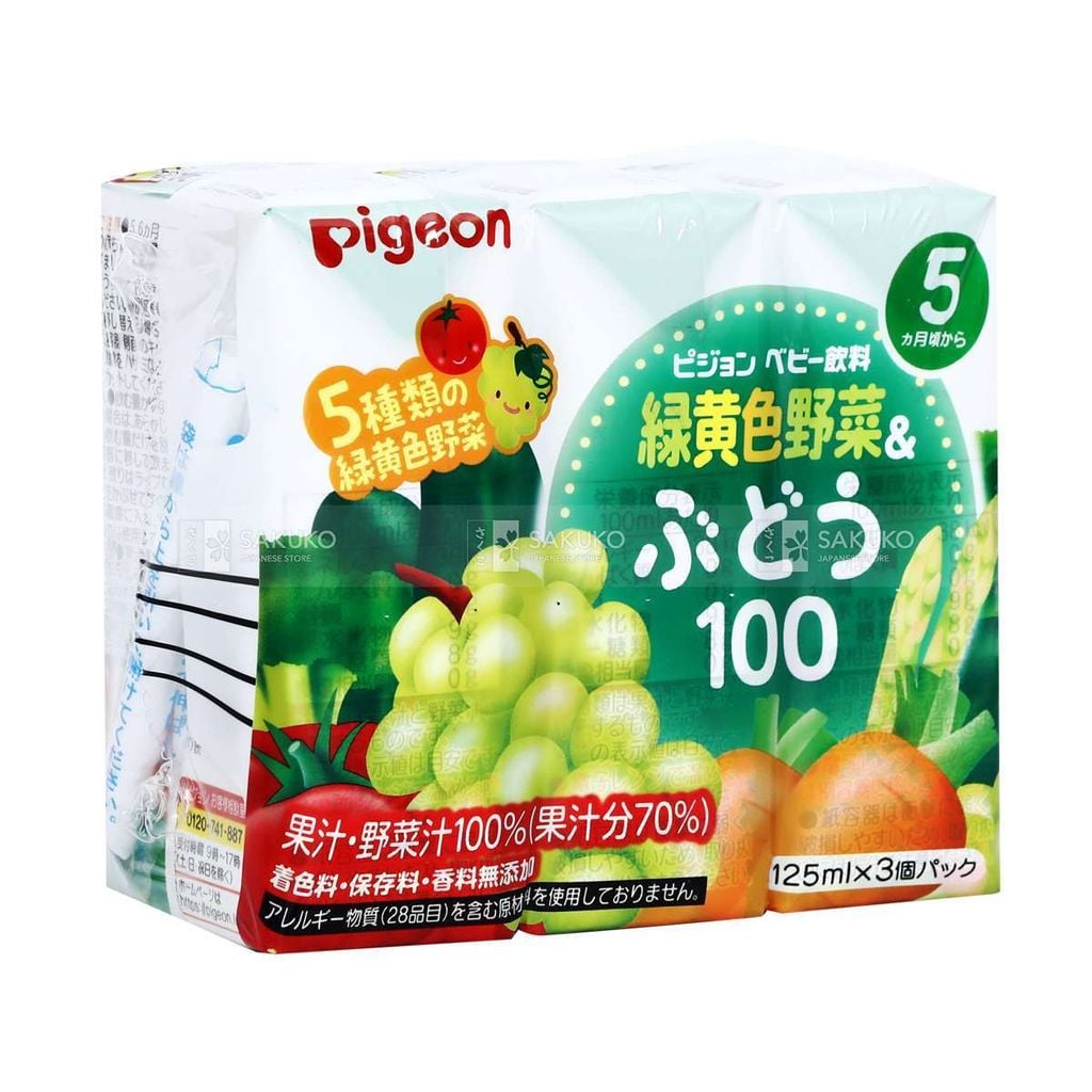 PIGEON- Nước ép nho và rau xanh lốc 3 hộp x 125ml