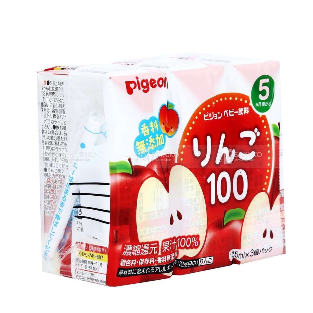 PIGEON- Nước ép táo nguyên chất lốc 3 hộp 125ml