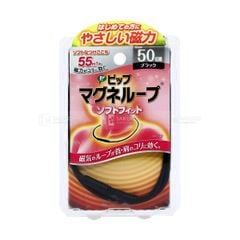 PIP- Vòng ổn định huyết áp Soft Fit 50cm (Đen)
