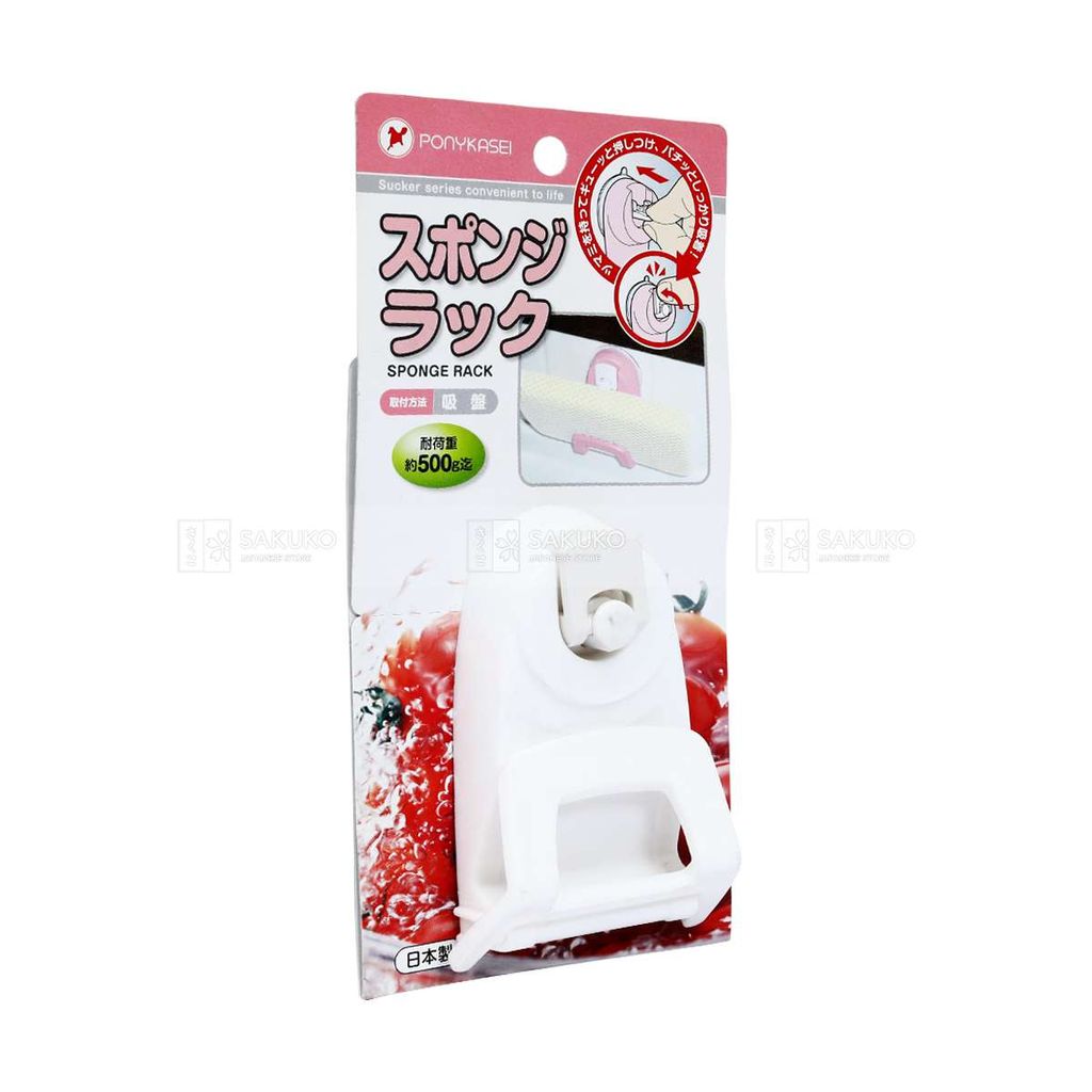 PONYKASEI- Giá để bọt biển hút chân không trắng