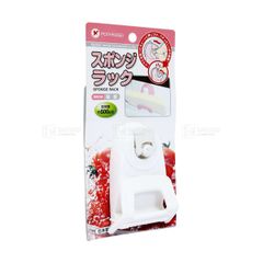 PONYKASEI- Giá để bọt biển hút chân không trắng
