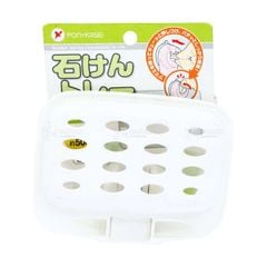 PONYKASEI- Giá để xà bông hút chân không trắng