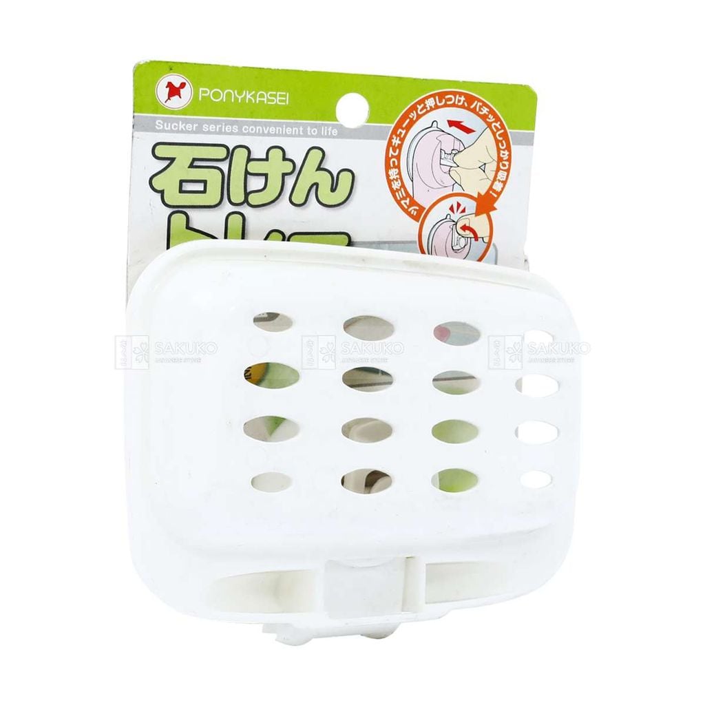 PONYKASEI- Giá để xà bông hút chân không trắng